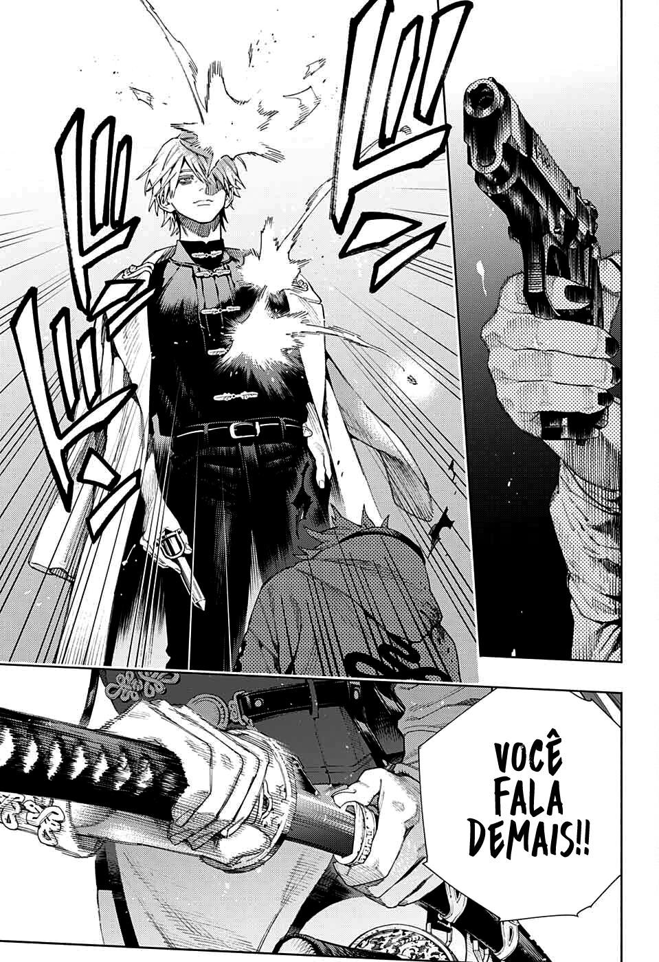 Gokurakugai Capítulo 1