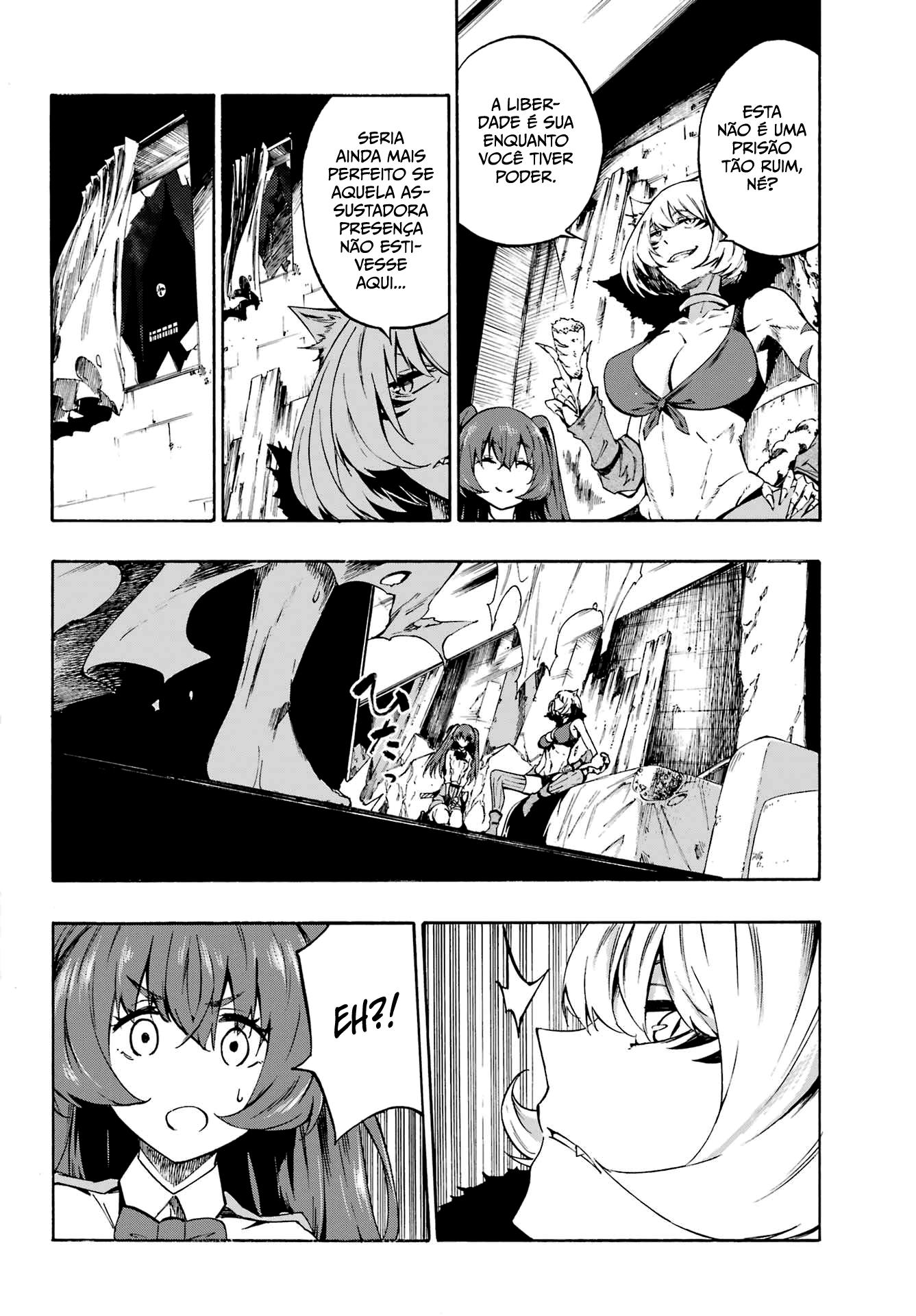 Gokusotsu Kraken Capítulo 1