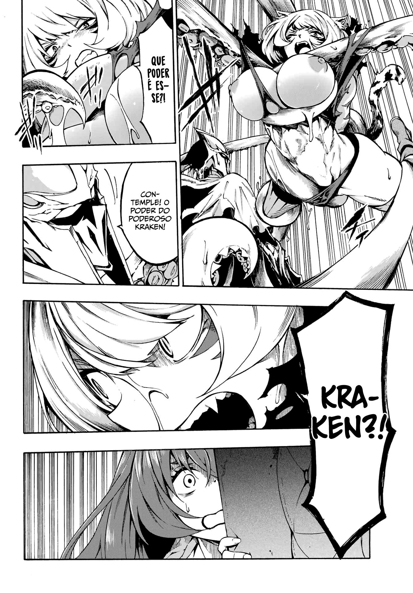 Gokusotsu Kraken Capítulo 1