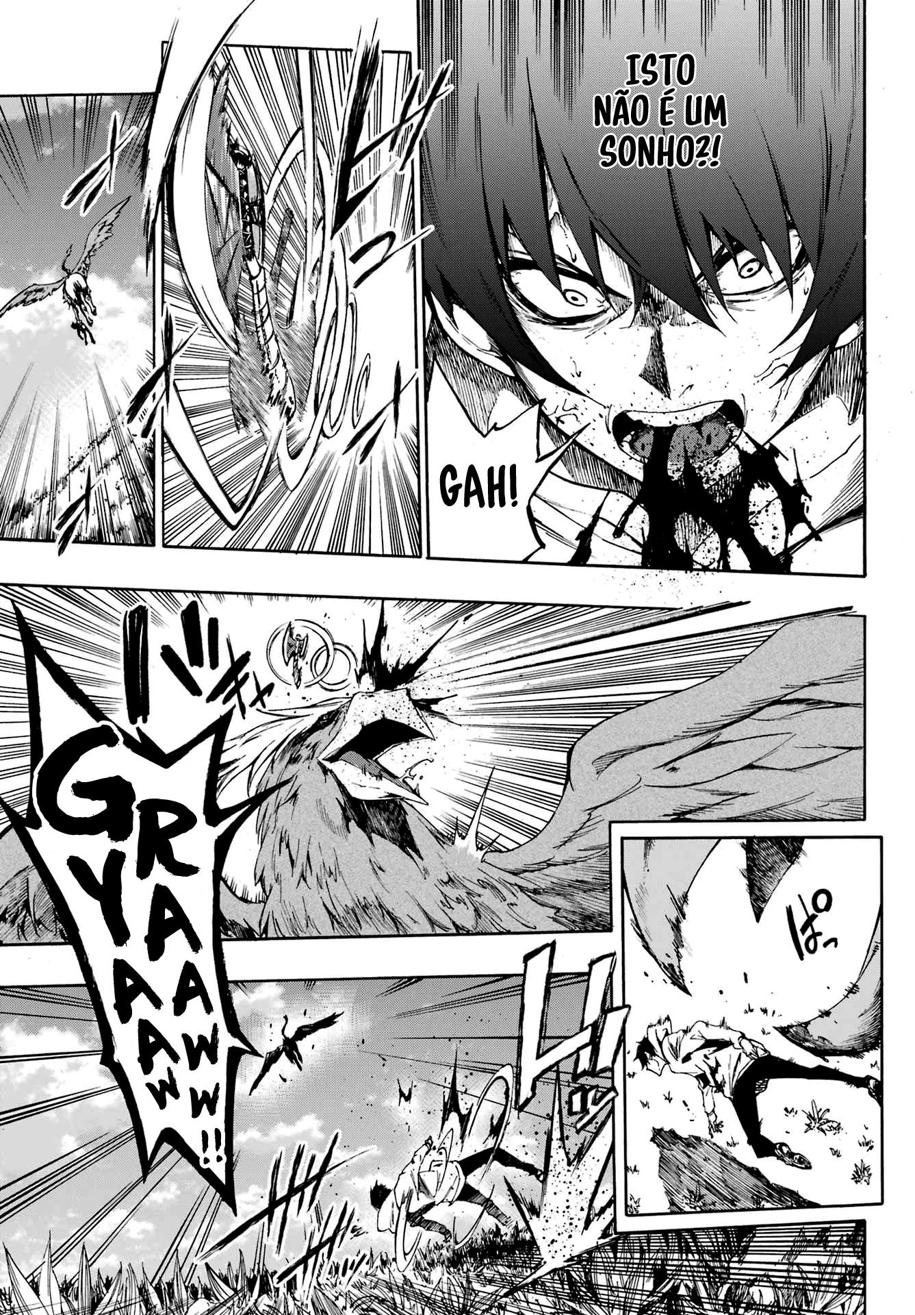 Gokusotsu Kraken Capítulo 1