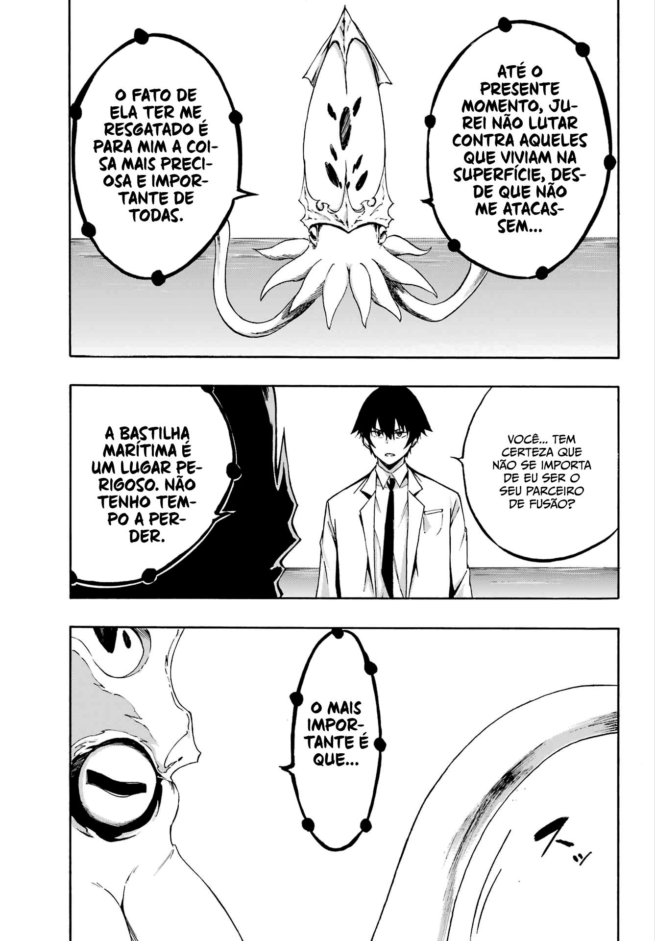 Gokusotsu Kraken Capítulo 1