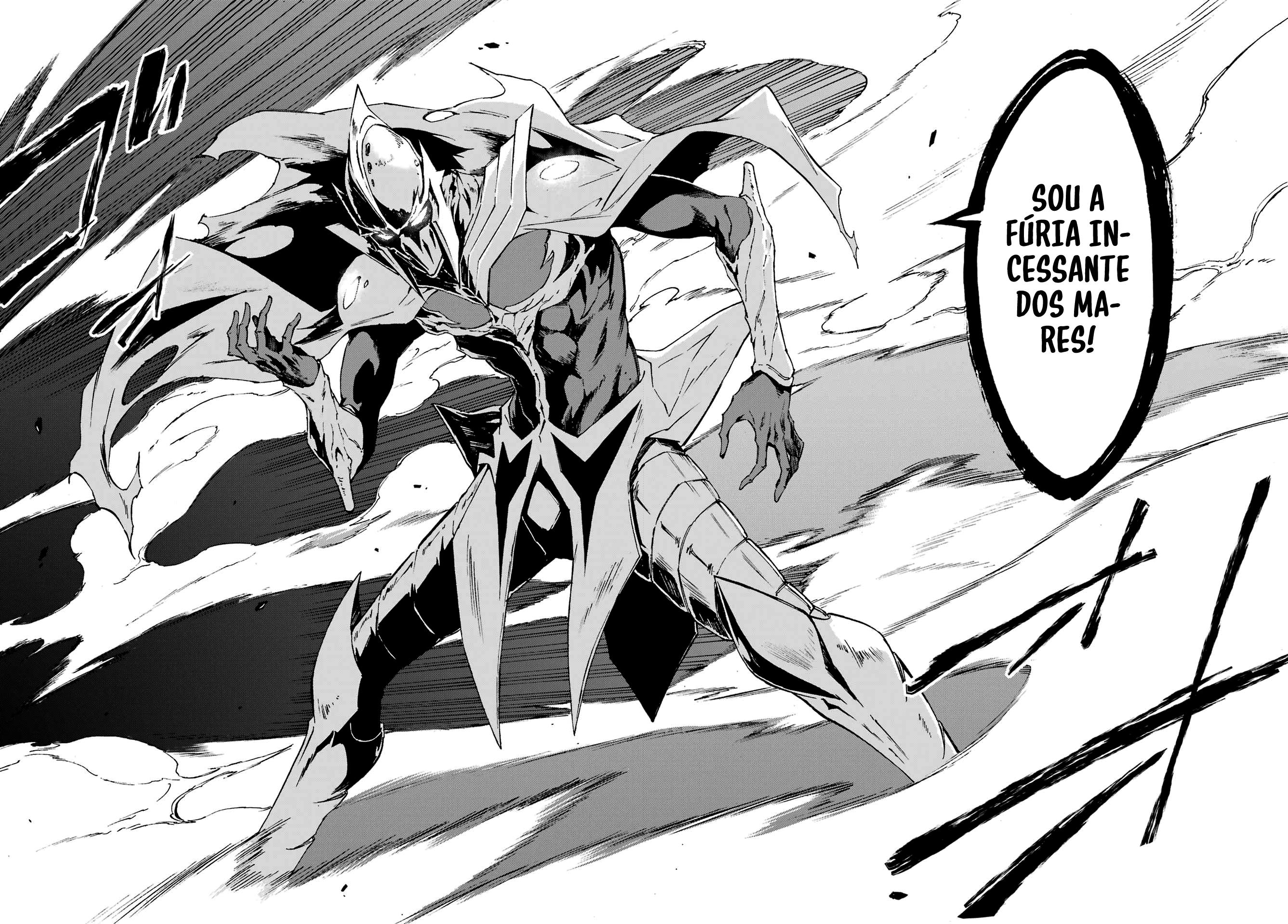 Gokusotsu Kraken Capítulo 1