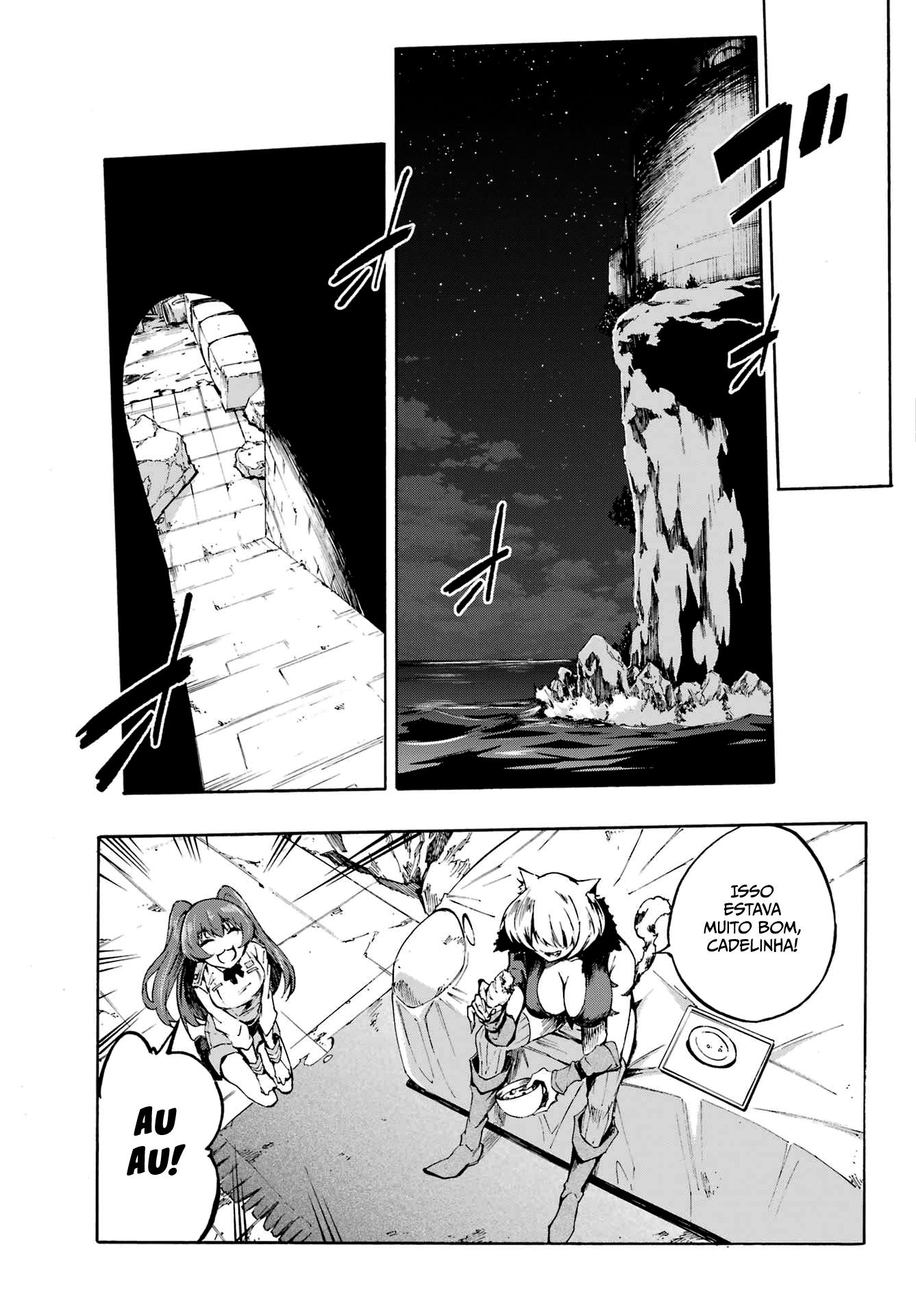 Gokusotsu Kraken Capítulo 1