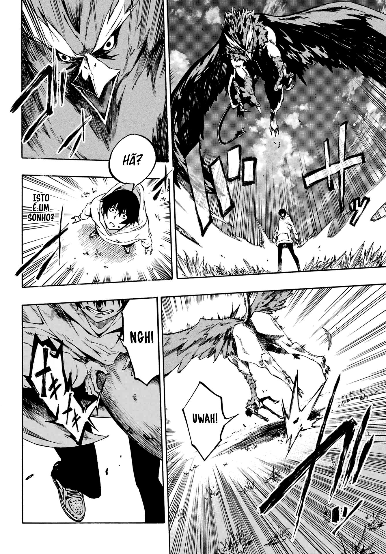 Gokusotsu Kraken Capítulo 1