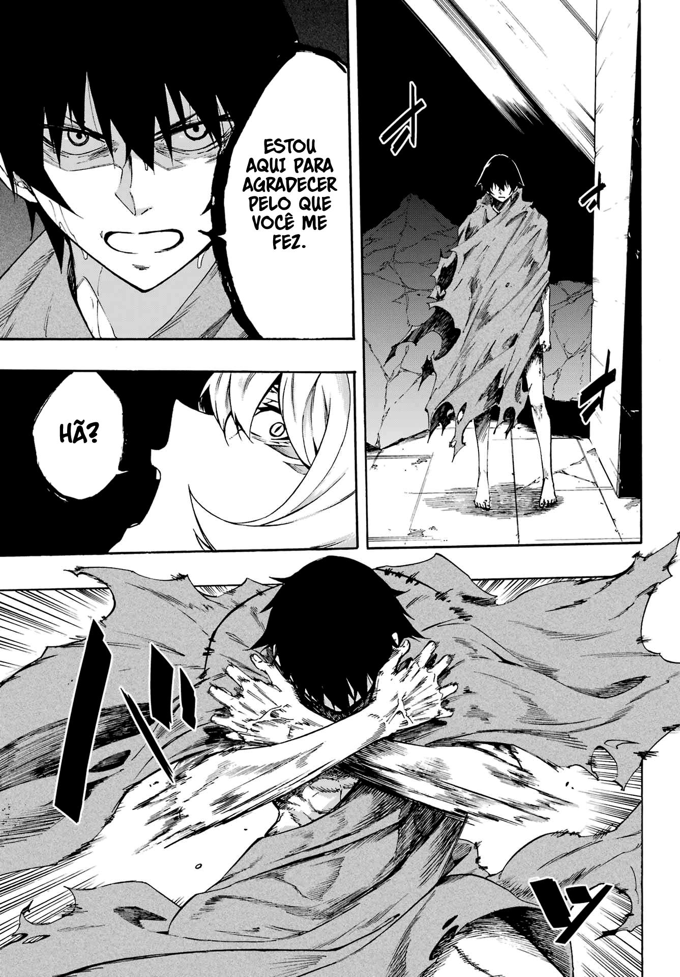 Gokusotsu Kraken Capítulo 1