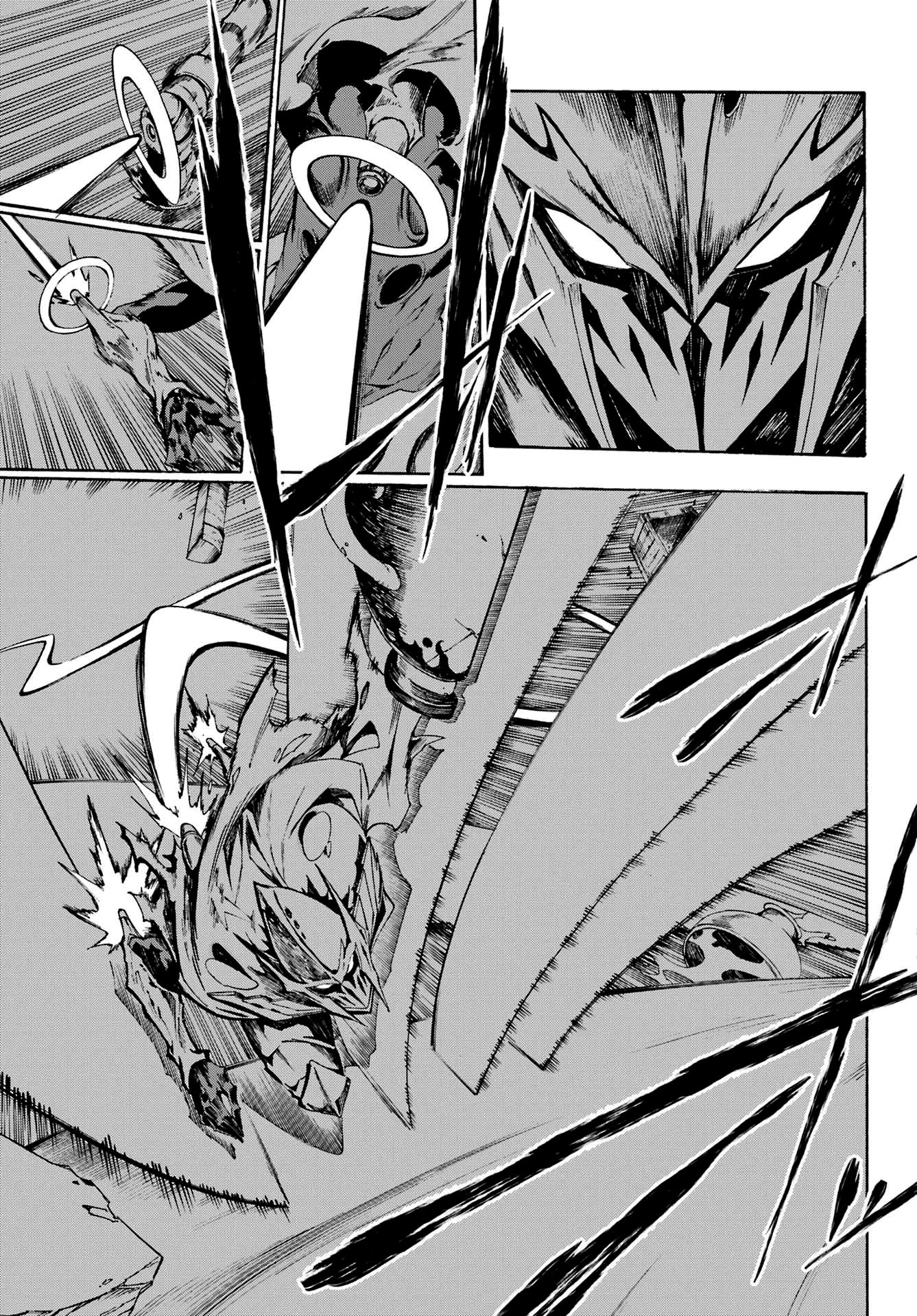 Gokusotsu Kraken Capítulo 1