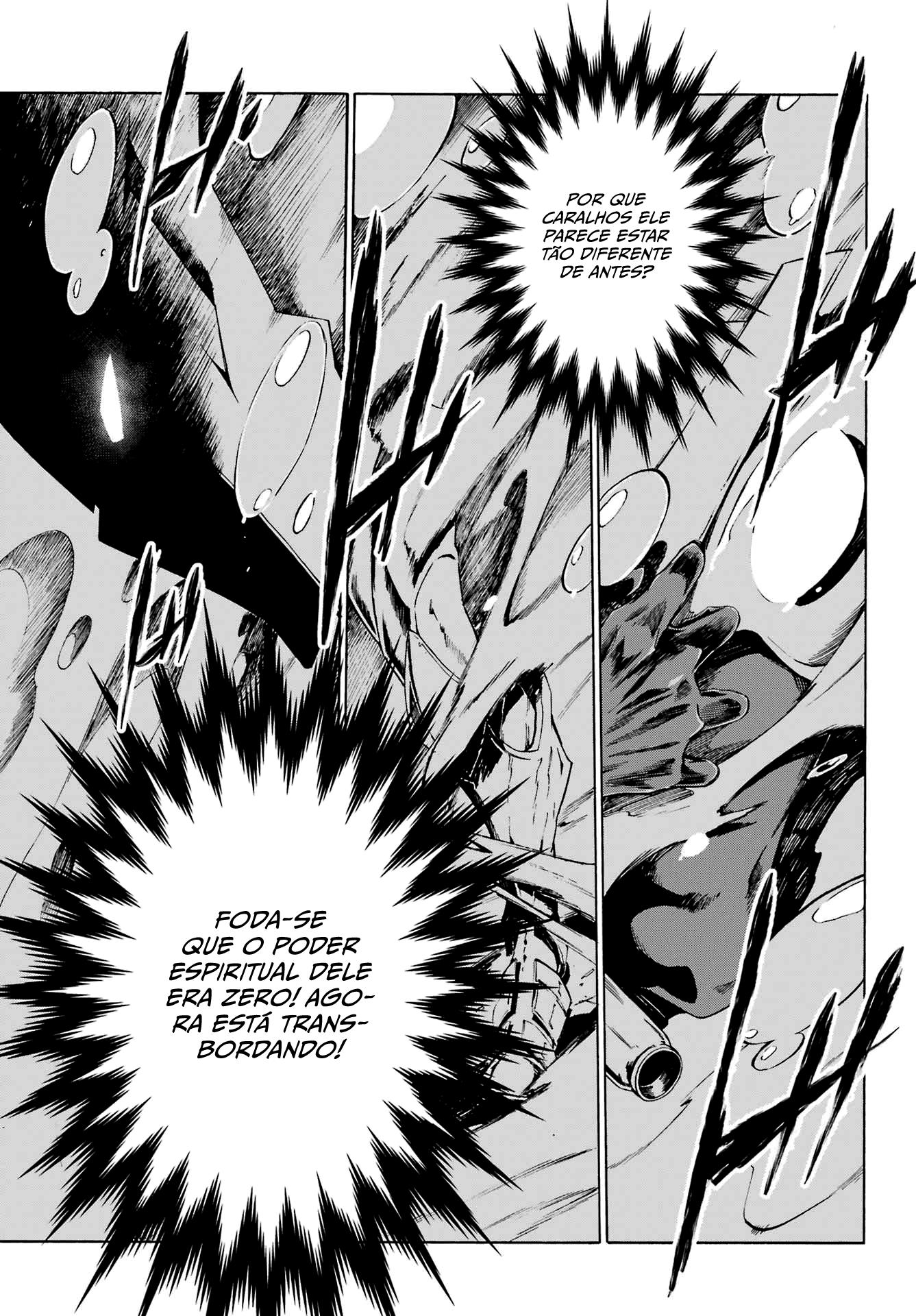 Gokusotsu Kraken Capítulo 1