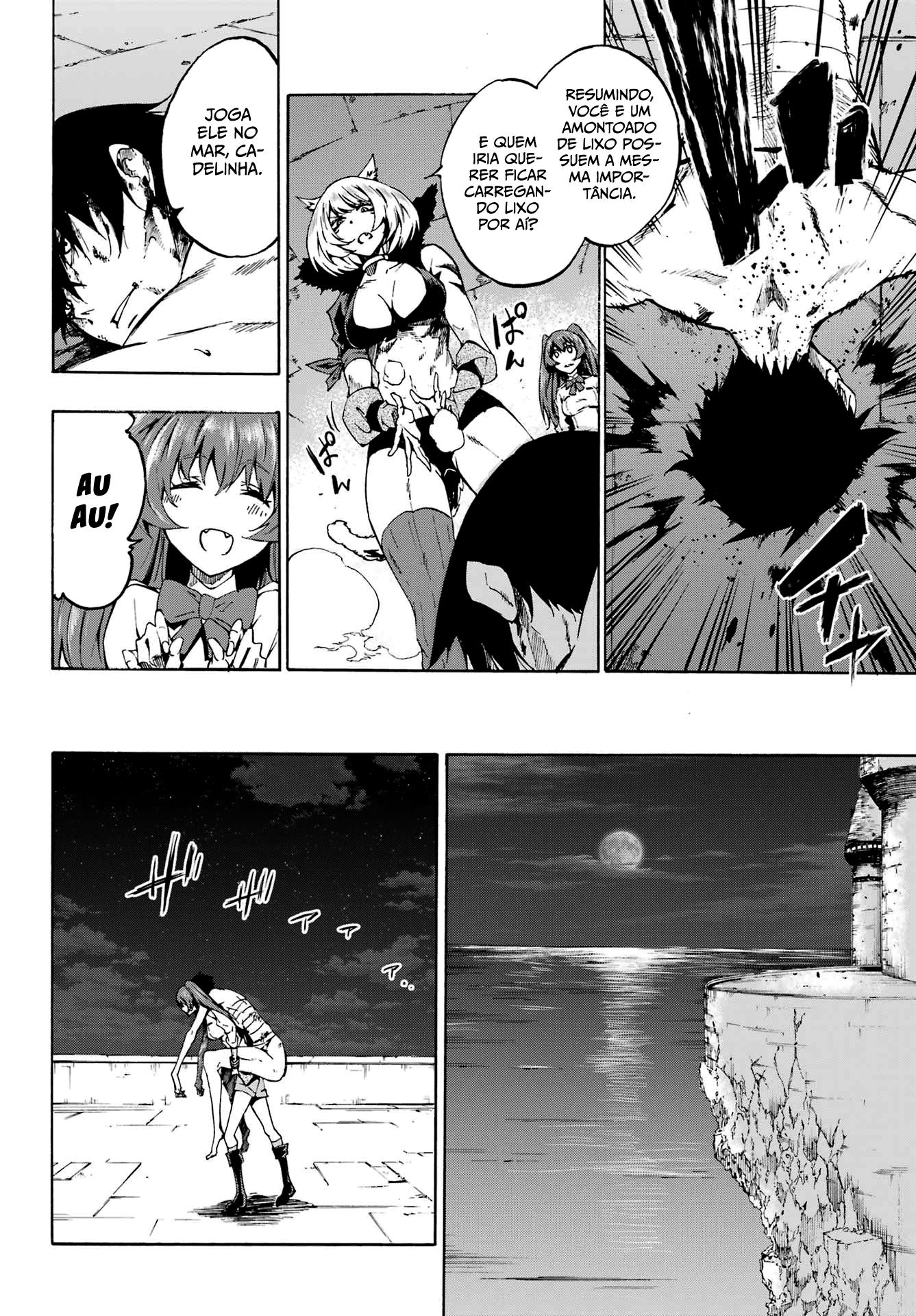 Gokusotsu Kraken Capítulo 1