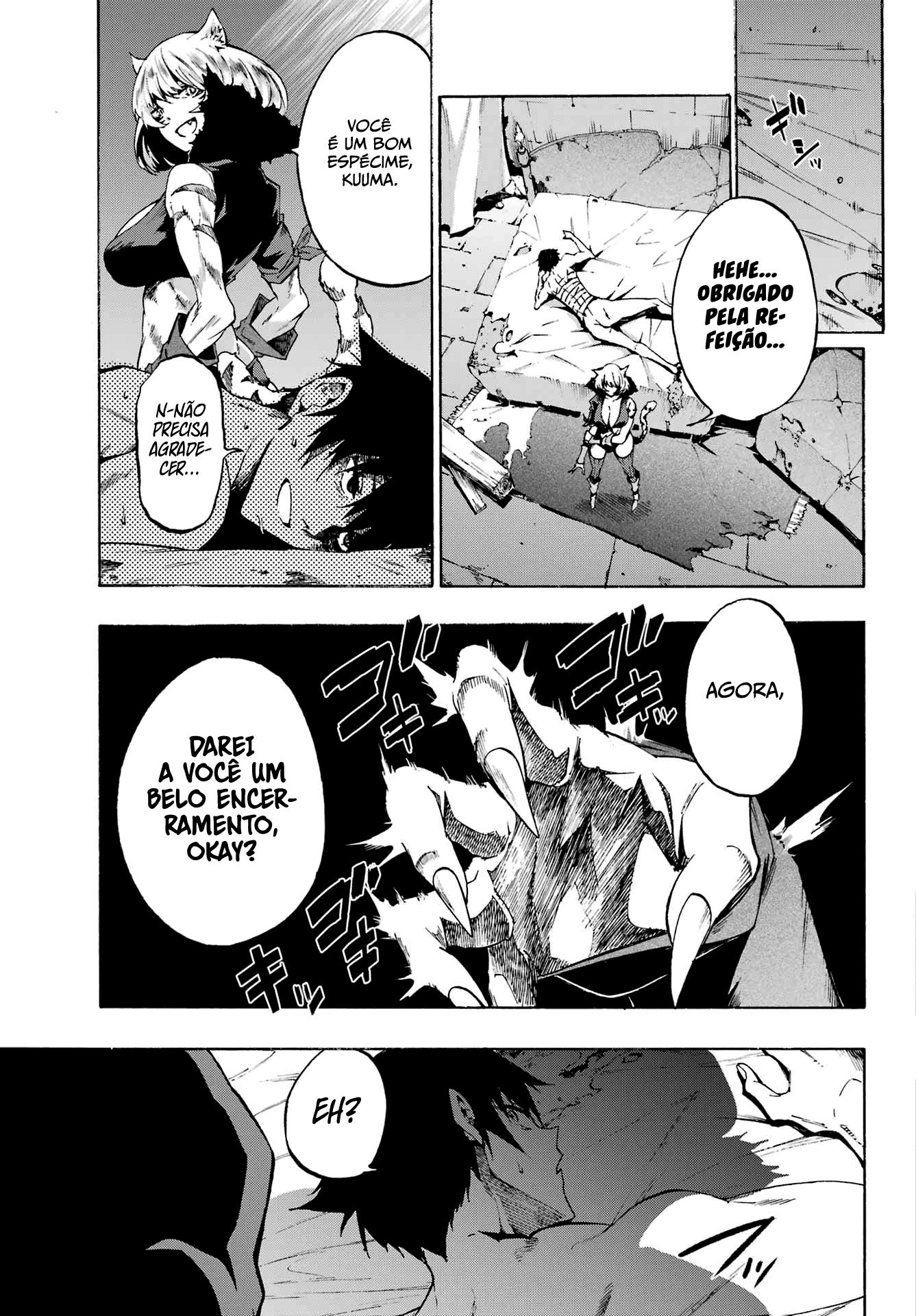 Gokusotsu Kraken Capítulo 1