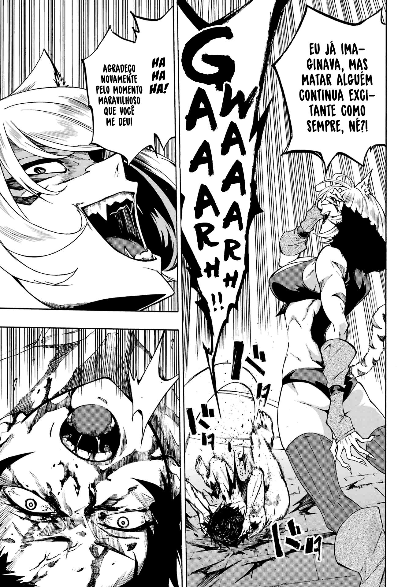 Gokusotsu Kraken Capítulo 1