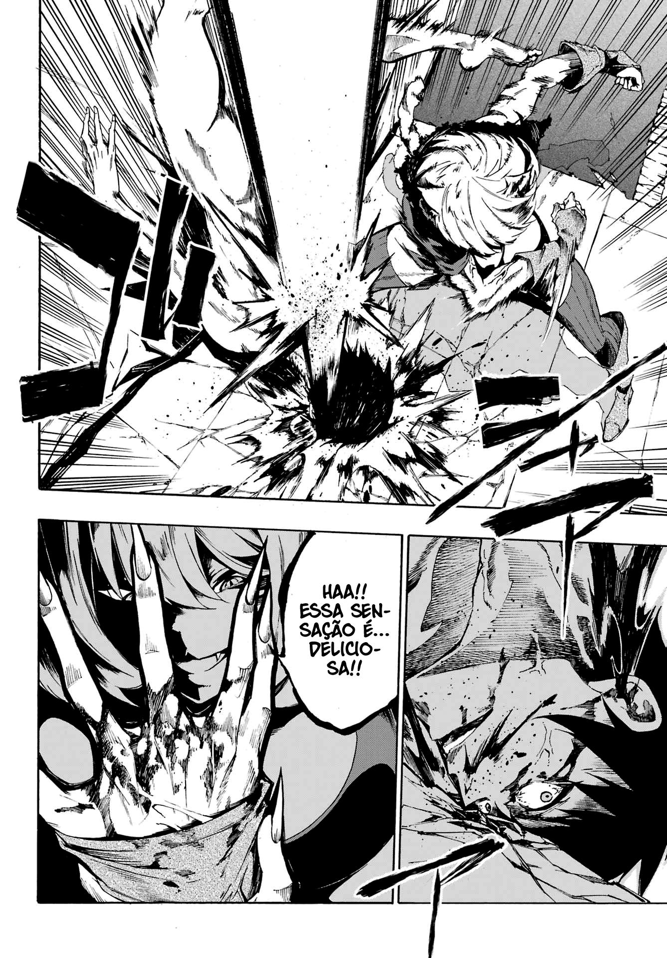 Gokusotsu Kraken Capítulo 1