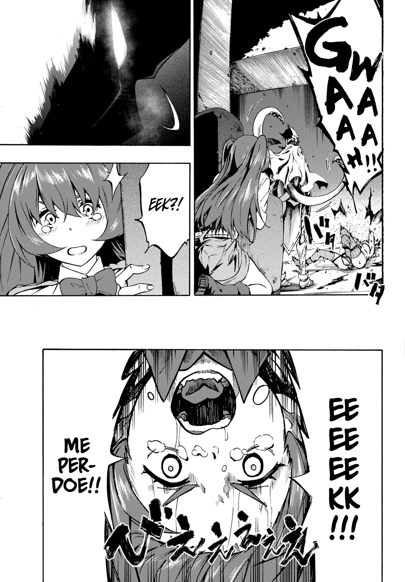 Gokusotsu Kraken Capítulo 1