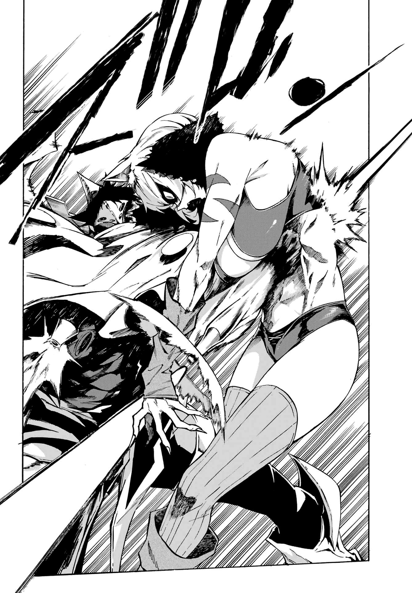 Gokusotsu Kraken Capítulo 1