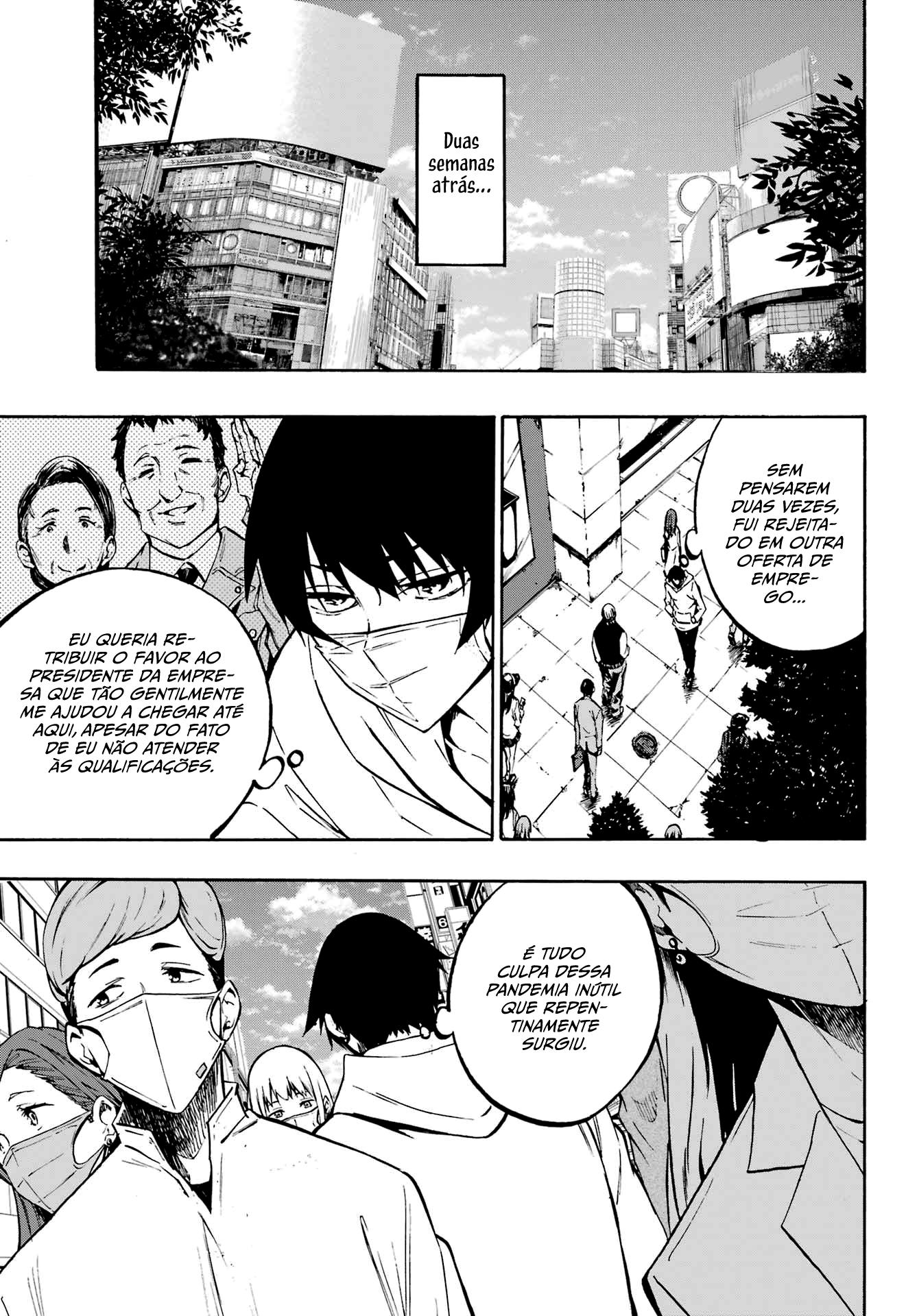 Gokusotsu Kraken Capítulo 1