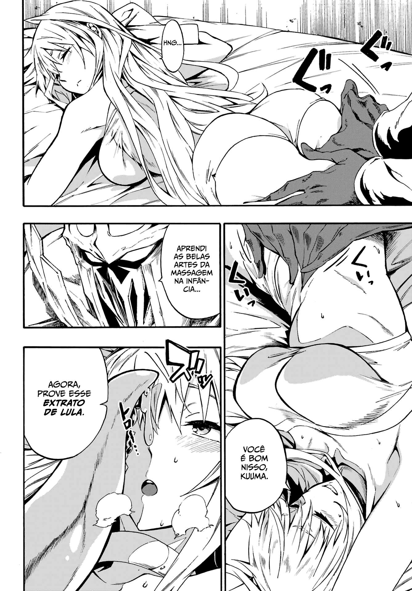 Gokusotsu Kraken Capítulo 1