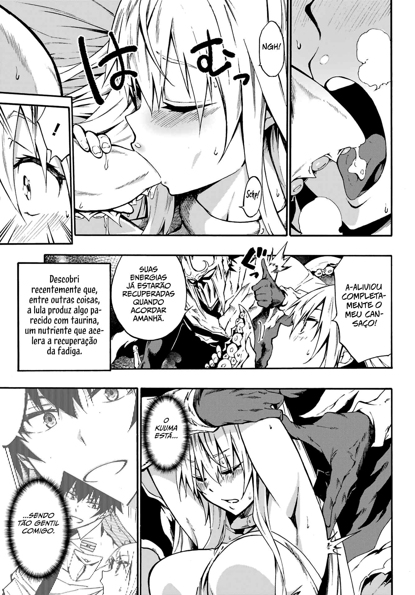 Gokusotsu Kraken Capítulo 1