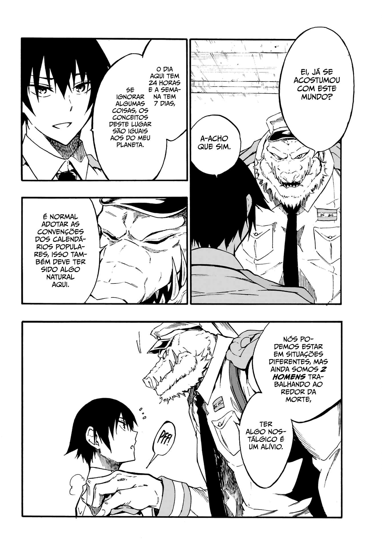 Gokusotsu Kraken Capítulo 1