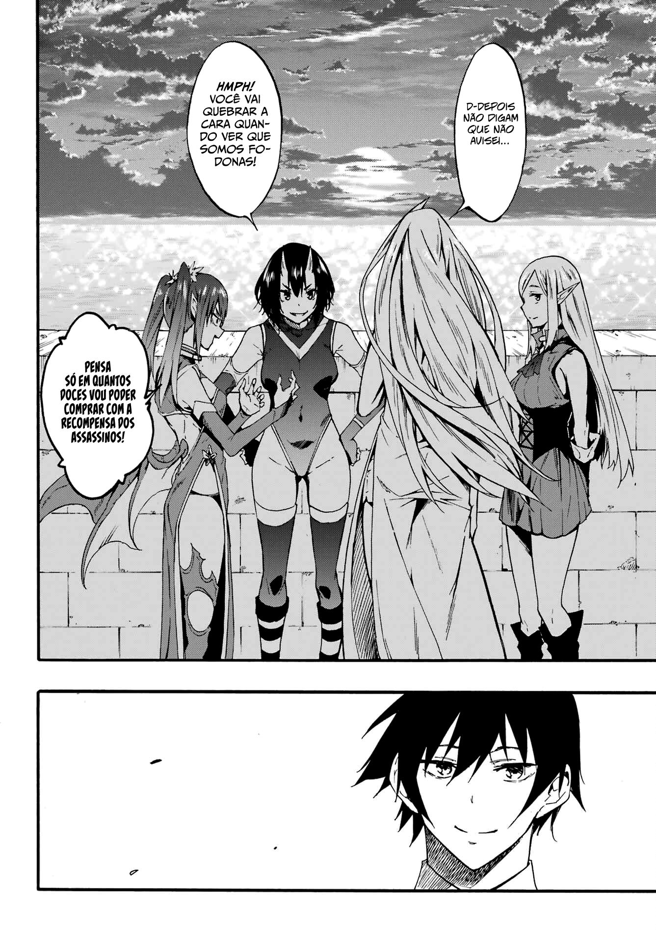 Gokusotsu Kraken Capítulo 1