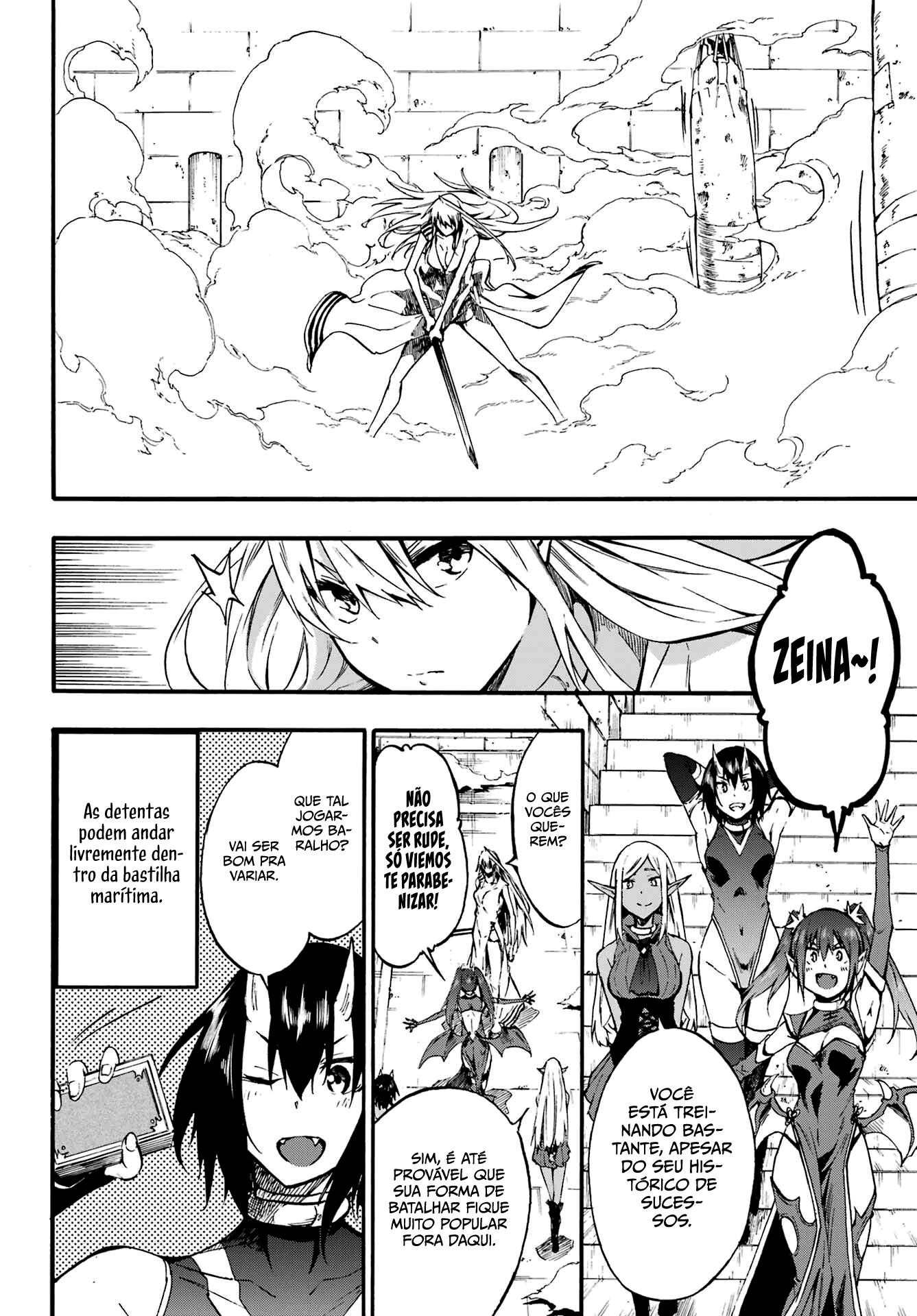 Gokusotsu Kraken Capítulo 1