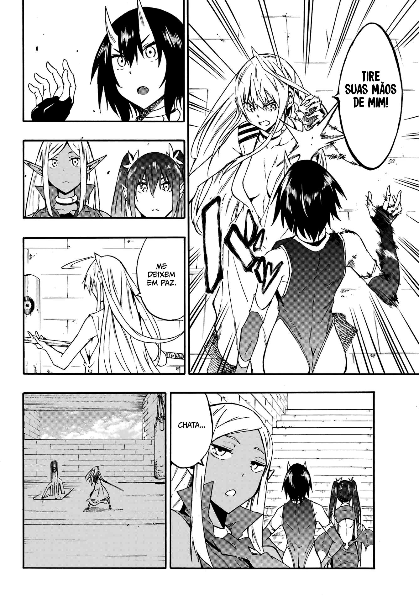 Gokusotsu Kraken Capítulo 1
