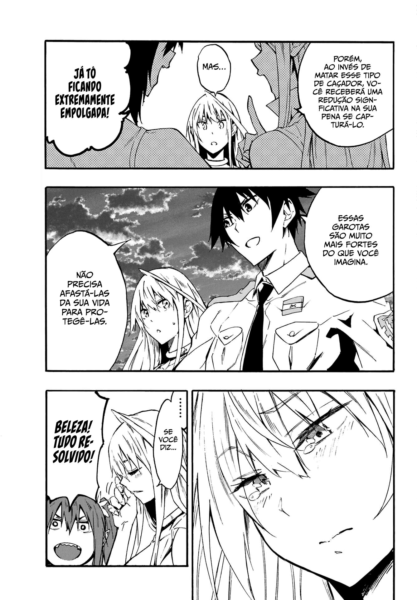 Gokusotsu Kraken Capítulo 1