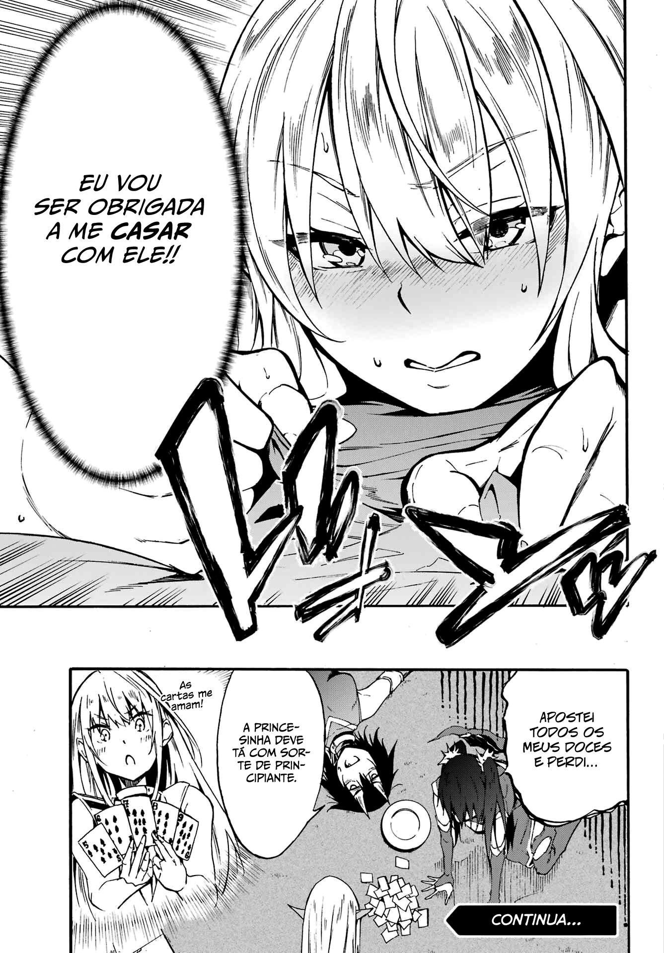 Gokusotsu Kraken Capítulo 1