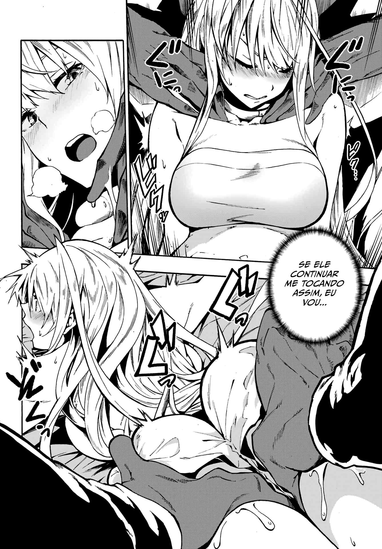 Gokusotsu Kraken Capítulo 1