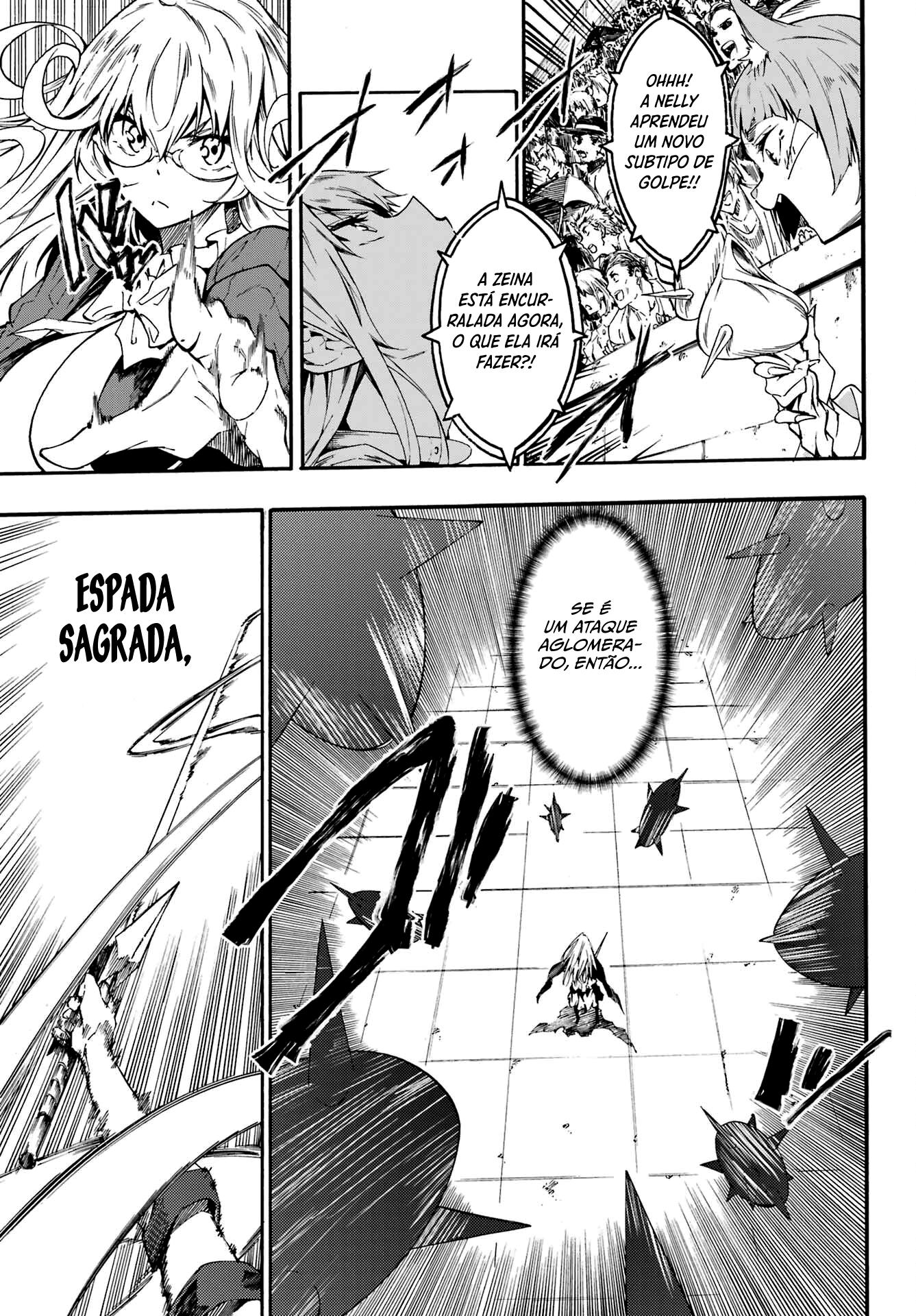 Gokusotsu Kraken Capítulo 1