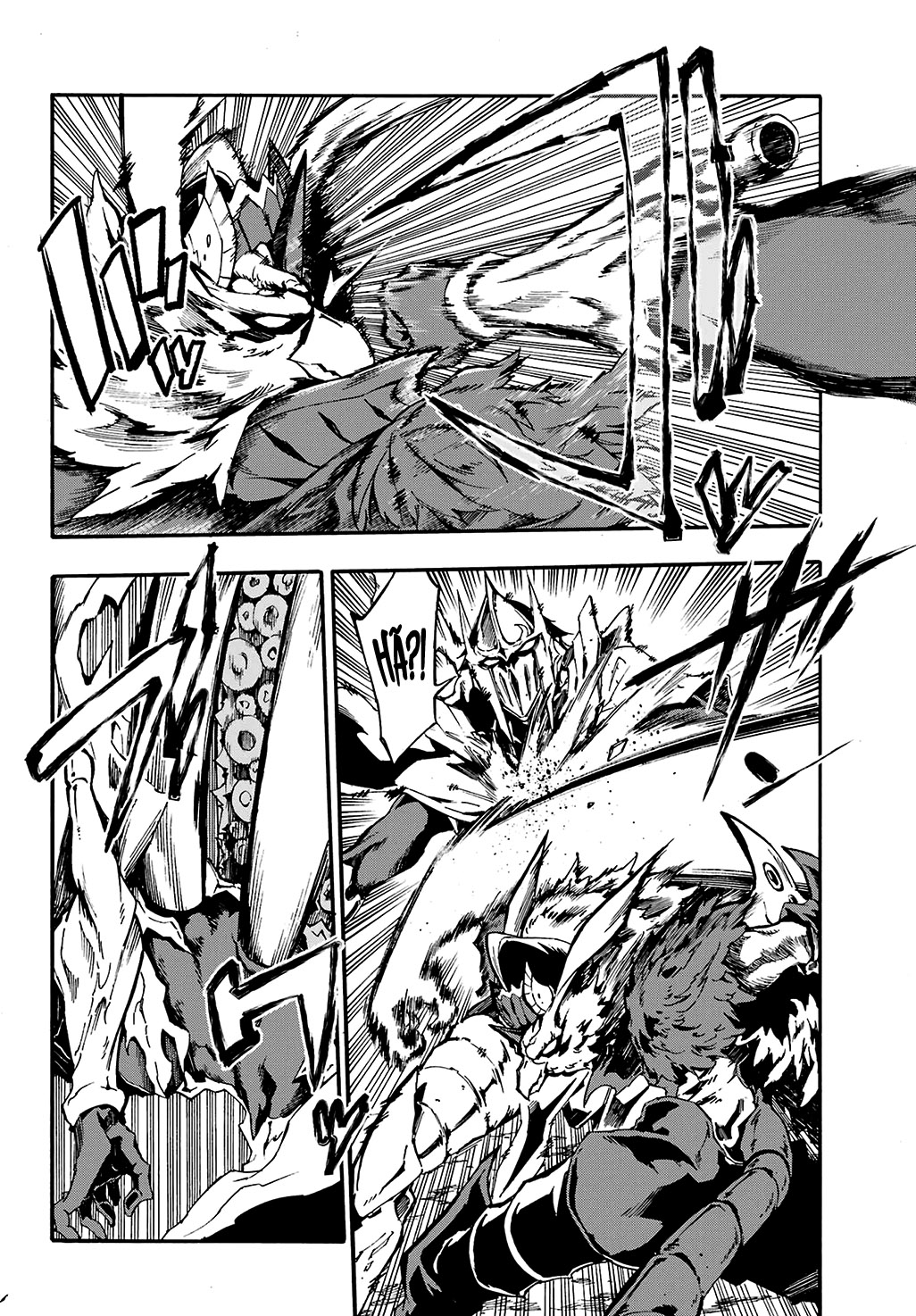 Gokusotsu Kraken Capítulo 1