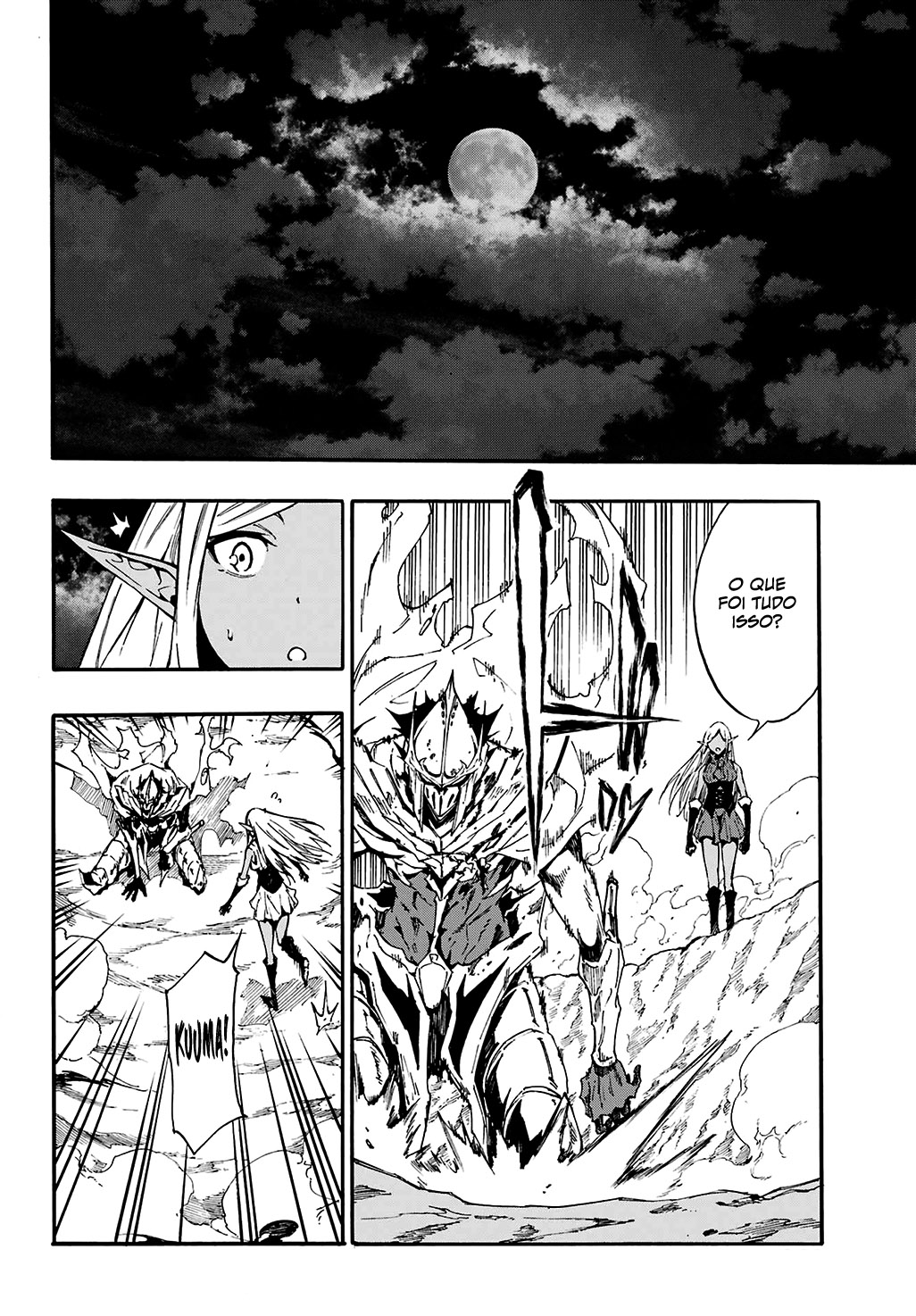 Gokusotsu Kraken Capítulo 1