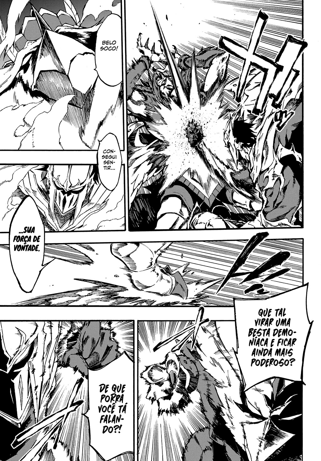 Gokusotsu Kraken Capítulo 1
