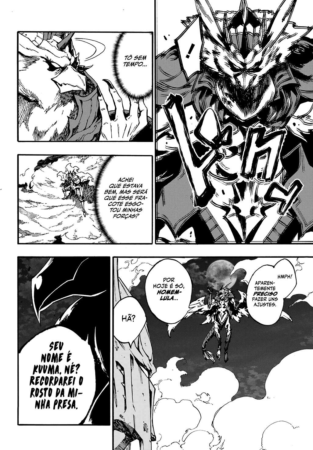 Gokusotsu Kraken Capítulo 1