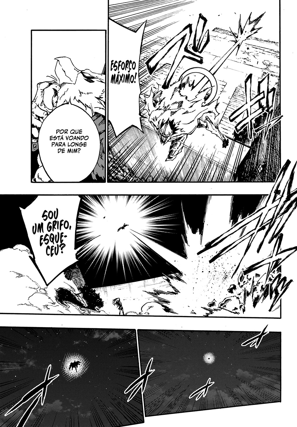 Gokusotsu Kraken Capítulo 1