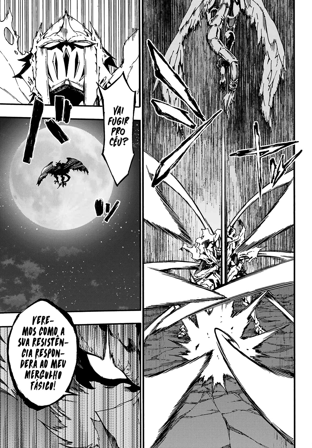 Gokusotsu Kraken Capítulo 1