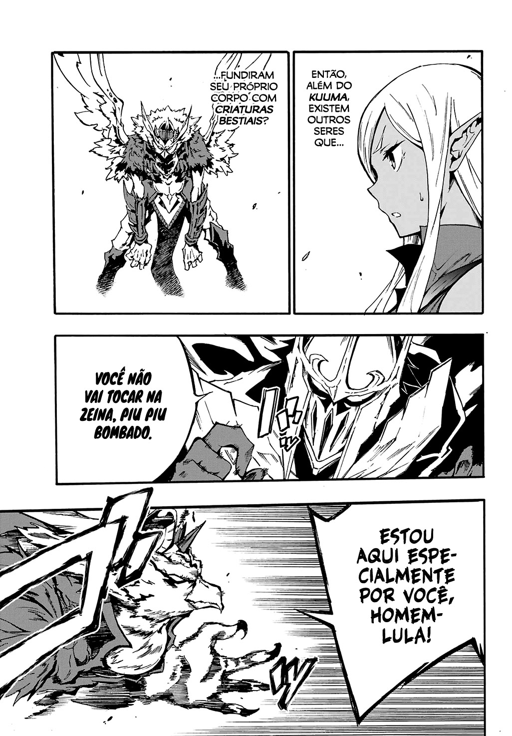 Gokusotsu Kraken Capítulo 1