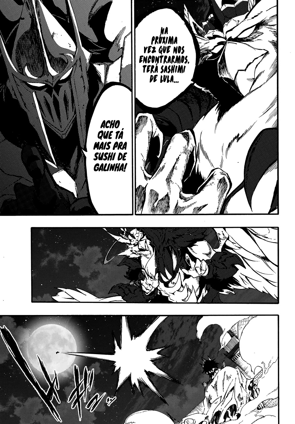 Gokusotsu Kraken Capítulo 1