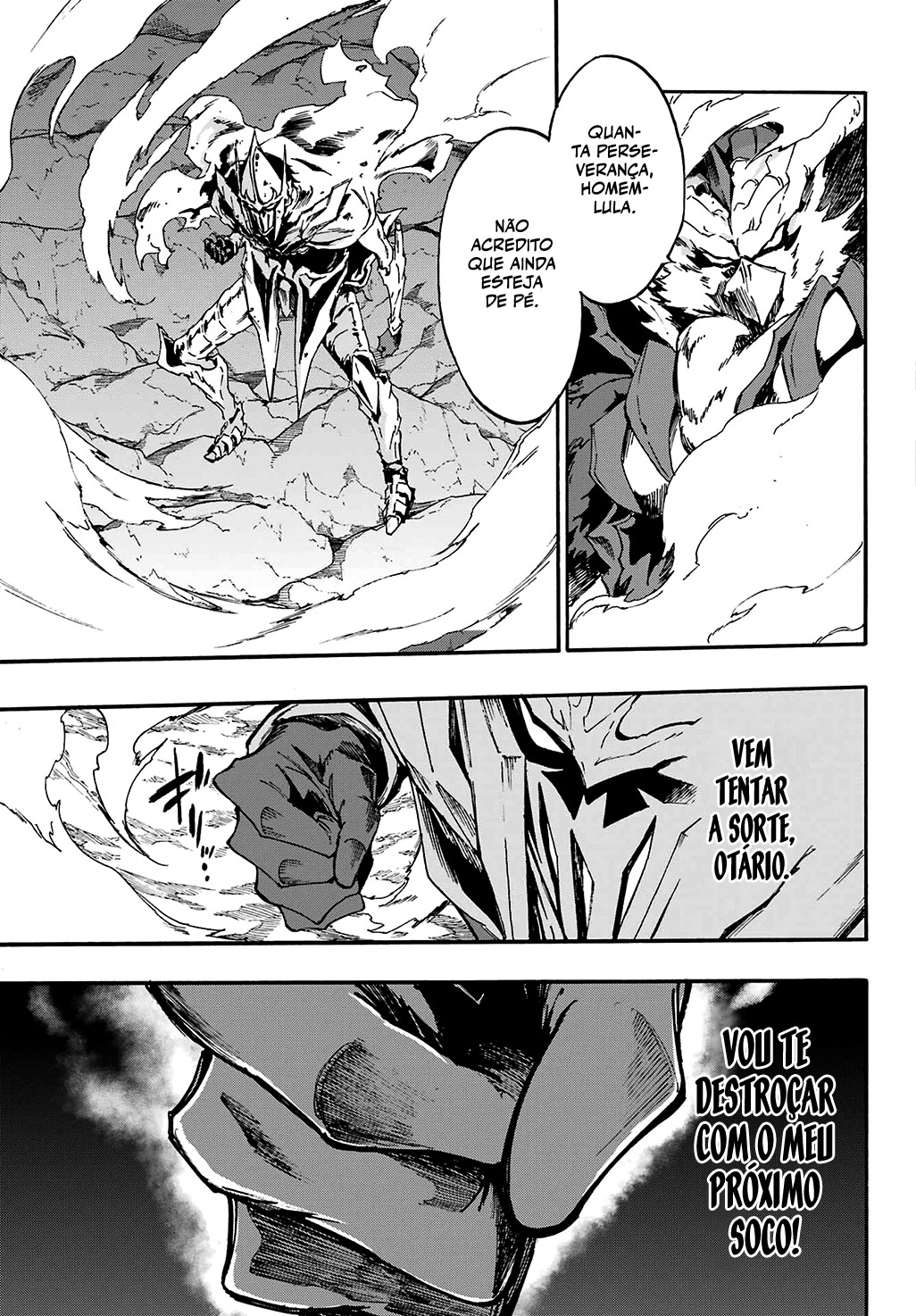 Gokusotsu Kraken Capítulo 1
