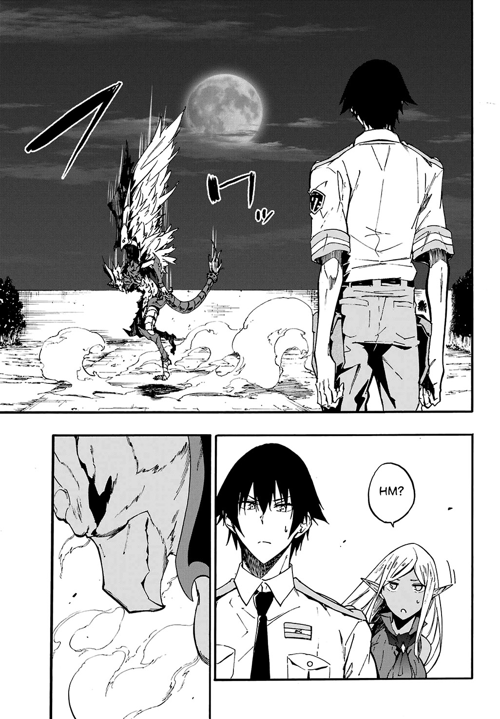 Gokusotsu Kraken Capítulo 1