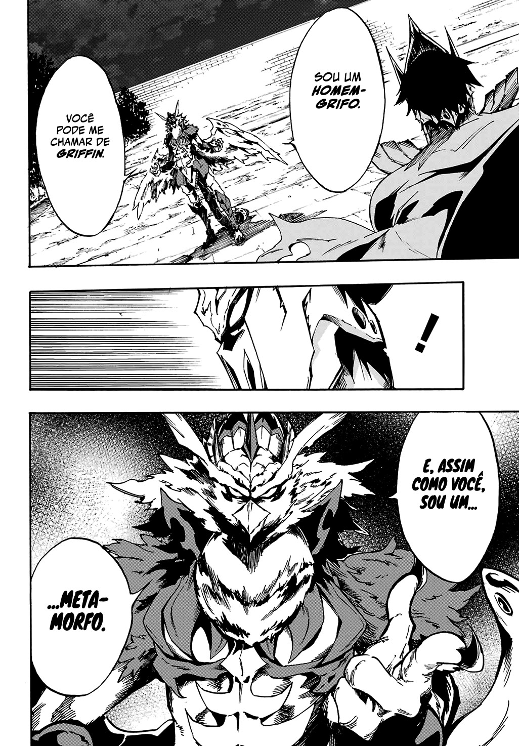 Gokusotsu Kraken Capítulo 1