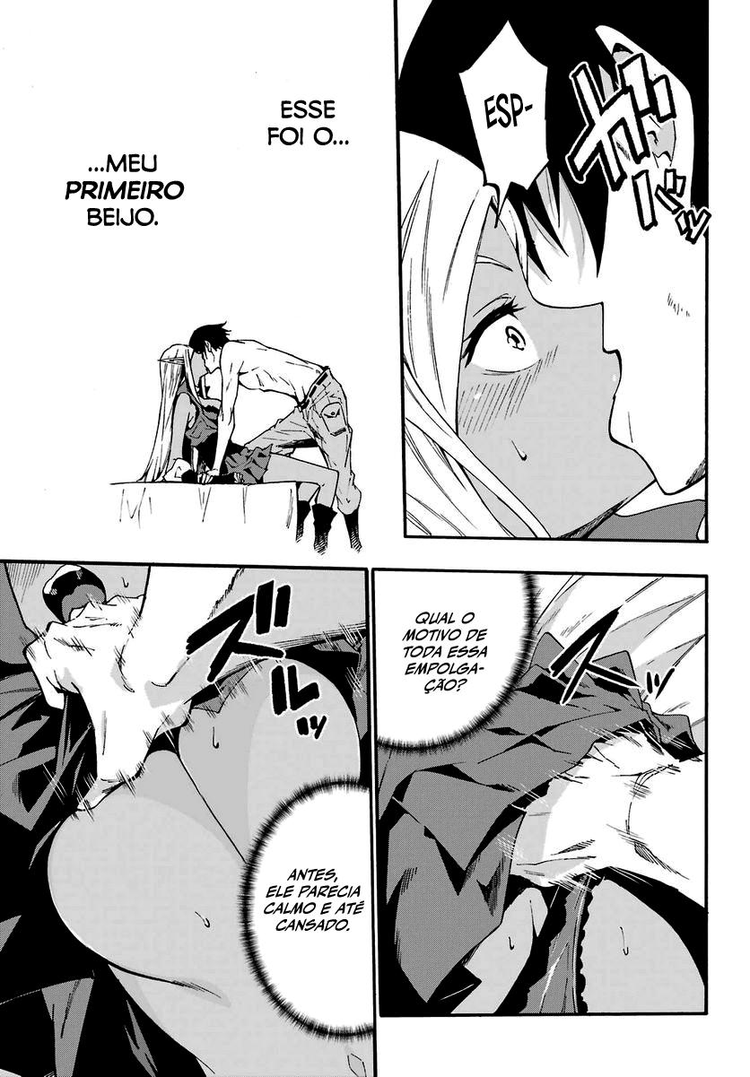 Gokusotsu Kraken Capítulo 1
