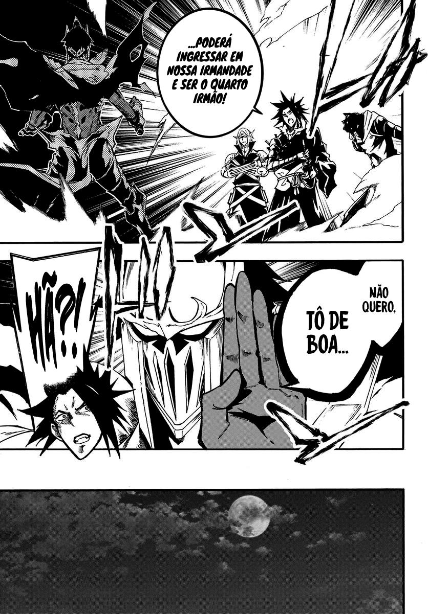 Gokusotsu Kraken Capítulo 1