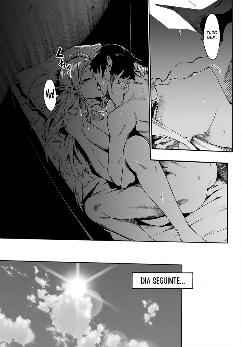 Gokusotsu Kraken Capítulo 1