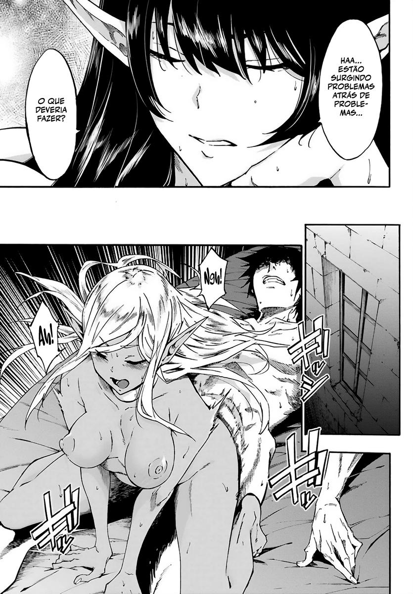 Gokusotsu Kraken Capítulo 1