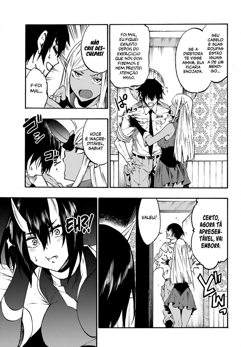 Gokusotsu Kraken Capítulo 1