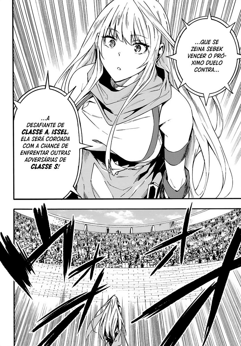 Gokusotsu Kraken Capítulo 1