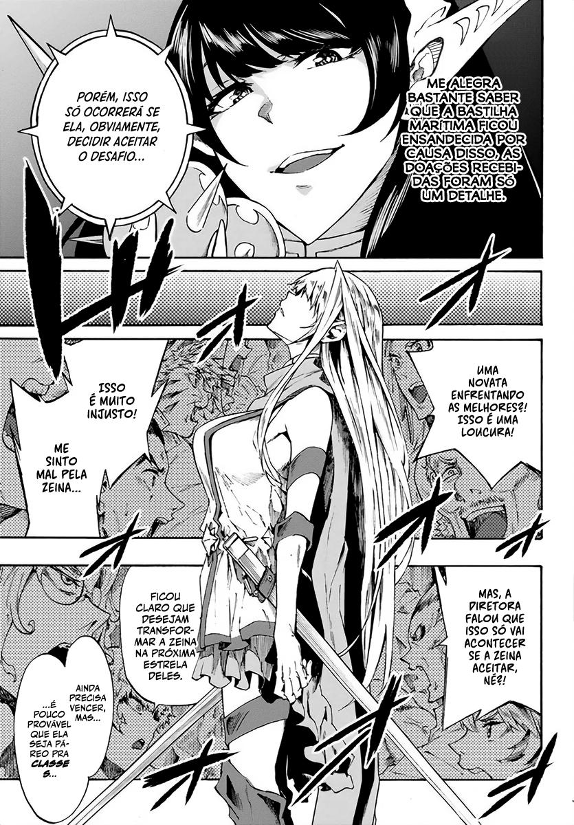 Gokusotsu Kraken Capítulo 1
