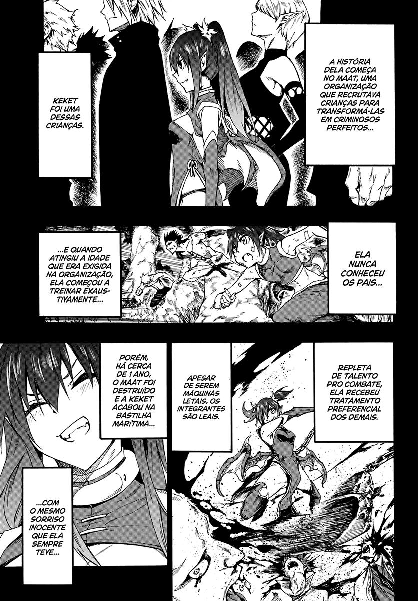 Gokusotsu Kraken Capítulo 1