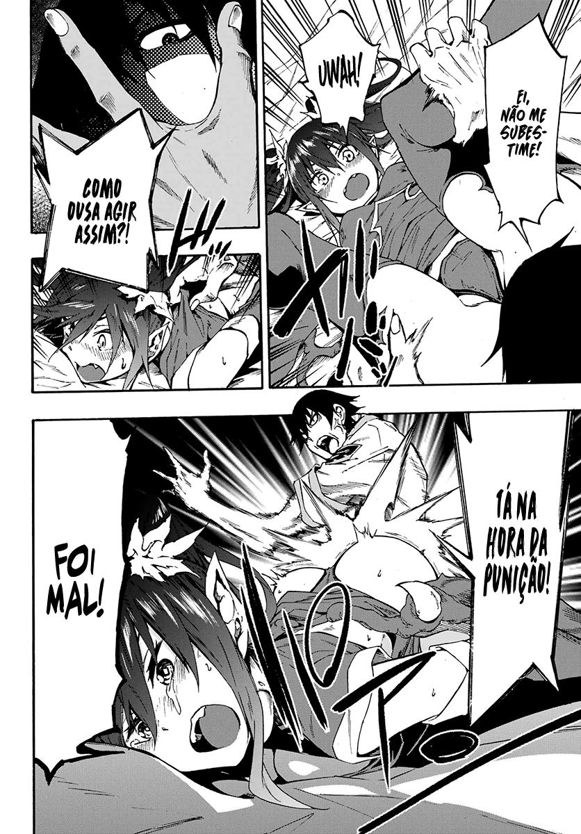 Gokusotsu Kraken Capítulo 1