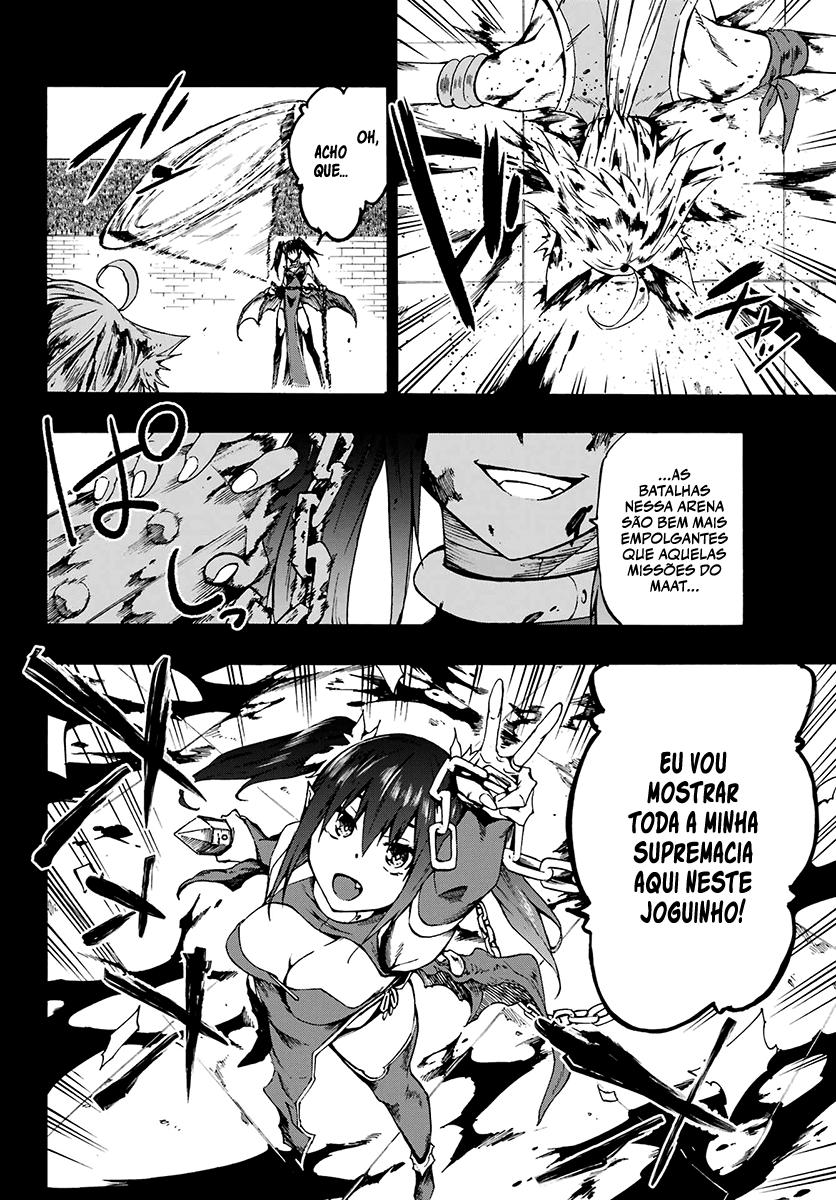 Gokusotsu Kraken Capítulo 1