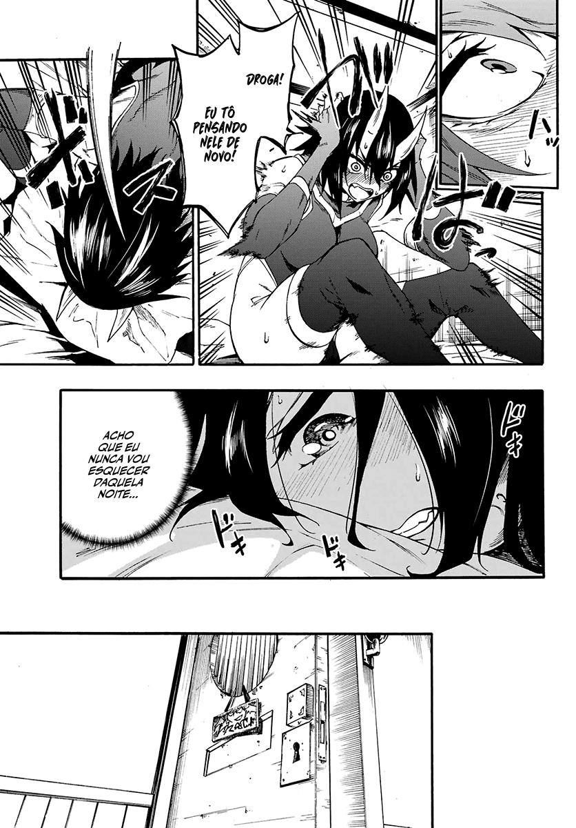 Gokusotsu Kraken Capítulo 1